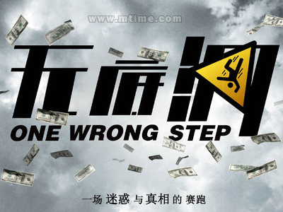 韩国东新大学文凭毕业证哪里能买到